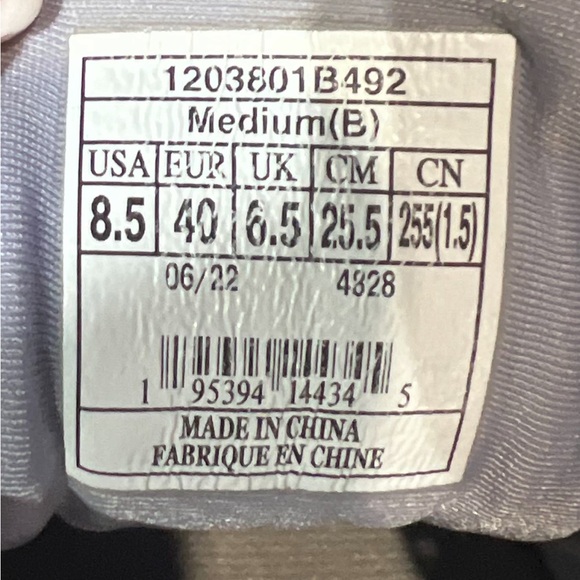 Brooks Ghost - Picture 5 of 6